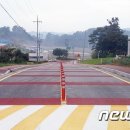 증평군 보건복지타운 이미지