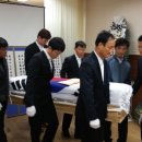삼향농원 Daum카페