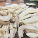 맛있는순대국집