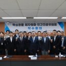 원화랑 이미지