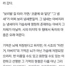 중앙일보 초대시조 / 강애심 이미지