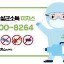 공립 옥정어린이집 이미지