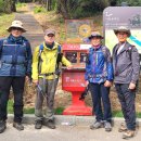 서울둘레길걷기(구파발역-중산역간 10.5KM) 이미지