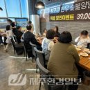 영복갈비 이미지