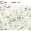 강촌장수사우나 이미지