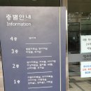 청수5로 이미지