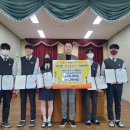 대신고등학교 이미지