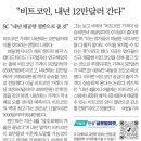에이아이건축 이미지