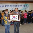 공주정명학교