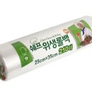 다올씨앤씨 이미지