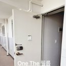 원더우미