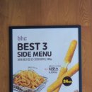 비에이치씨안동 네이버블로그