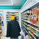 GS25 여수문수점 네이버블로그