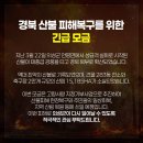 위1리경로당 이미지