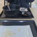 음성(남이) 이미지