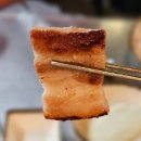 꼴두바우강대점 이미지