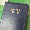베르핸드