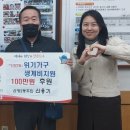 울산광역시 남구 신정2동 행정복지센터 이미지