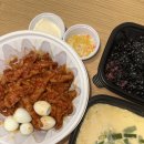 마이요거트립경주점 | 내가 일주일동안 뭐했는지 아르켜줄게
