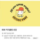 안양로560번길 이미지