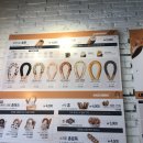 츄러스1500경기 이미지