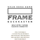 위드워크 이미지