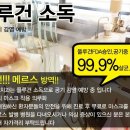 이드림치과 이미지