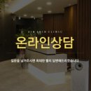 심피부과의원 이미지