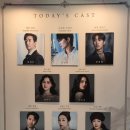 도리안 그레이 자셋 후기 | 유현석, 김경수, 김지철...홍익대 대학로 아트센터 대극장 1층 B구역 4...