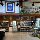 한림 | [제주맛집] 제주시 흑돼지 맛집 “돈사돈 한림 협재점” 후기