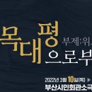 레벨스피자 이미지