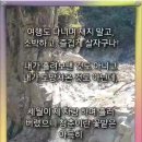 우리들이야기 이미지