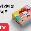 창의 목공 이미지