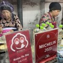 HOTEL이디 이미지