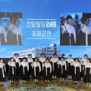 오마이빌딩 이미지
