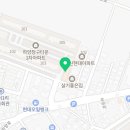 멕시카나치킨(하양점) 이미지