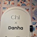 취(Chwi)X단하 팝업 향수 만들기 체험 후기
