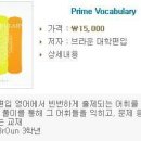 브라운 스터디 이미지