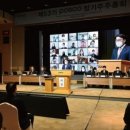 서라벌기업 - 경주시 단석로 1803-94 | 서라벌기업