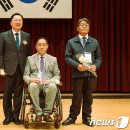 한국장애인사진콘텐츠협회대전광역시협회 이미지