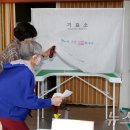 계림경로당 이미지