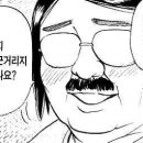 국토종주자전거길1-23 이미지