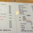 고봉민김밥 탄방역점 이미지