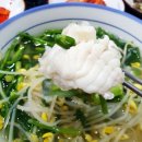 남송생복어요리 이미지