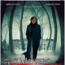 최신영화 유령 이미지