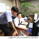 법률사무소여신 이미지