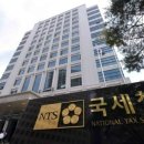 청산정밀 이미지