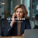 남성고철