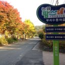 기암1리 이미지