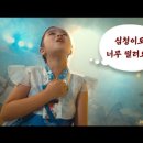 웃는아이더설쌤뮤지컬댄스학원 이미지